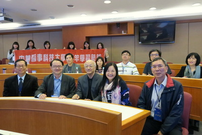 中華醫事科技大學參訪－校務研究專業管理交流活動
